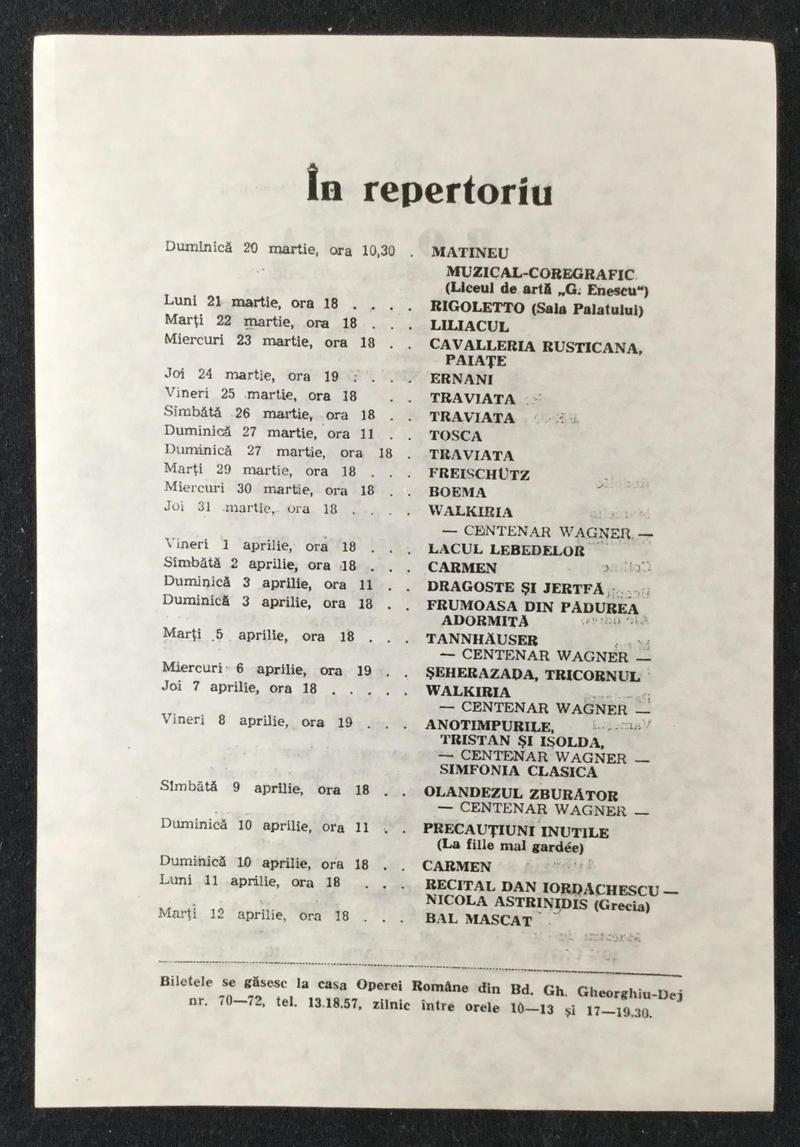 Marcelo în Boema, 19 mar. 1983 (imaginea 2 din 2)