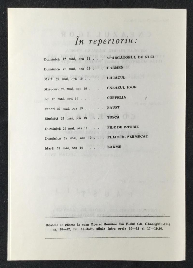 Contele de Luna în Trubadurul, 21 mai 1977 (imaginea 2 din 2)