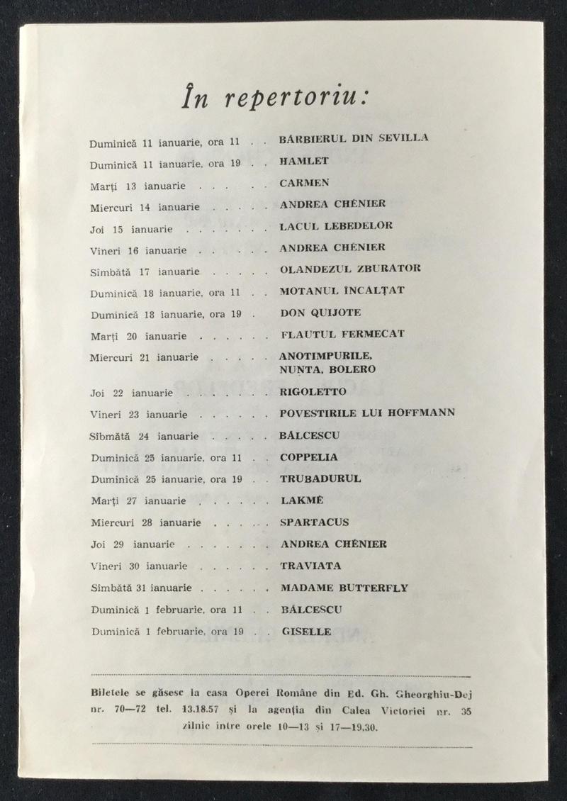 Creon în Oedip, 10 ian. 1976 (imaginea 2 din 2)