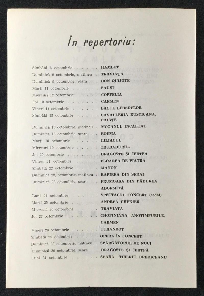 Amonastro în Aida, 7 oct. 1977 (imaginea 2 din 2)