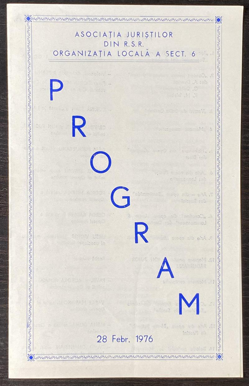 Concert la Sala Mică pentru Juriști, 28 feb. 1976 (imaginea 1 din 2)