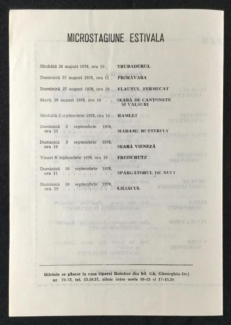 Concert la Operă Muzică Românească, 21 aug. 1978 (imaginea 3 din 3)