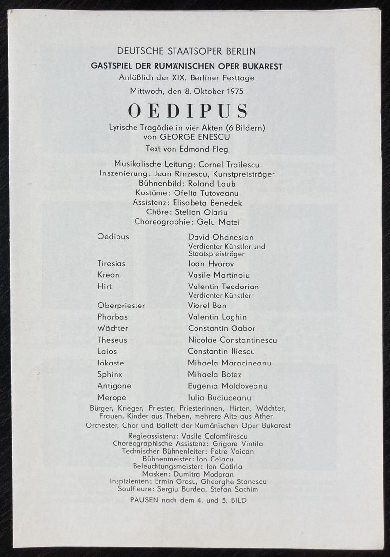 Creon în Oedip, 8 oct. 1975 (imaginea 3 din 6)