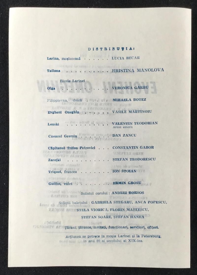 Evgheni Oneghin în Evgheni Oneghin, 1 oct. 1981 (imaginea 2 din 3)
