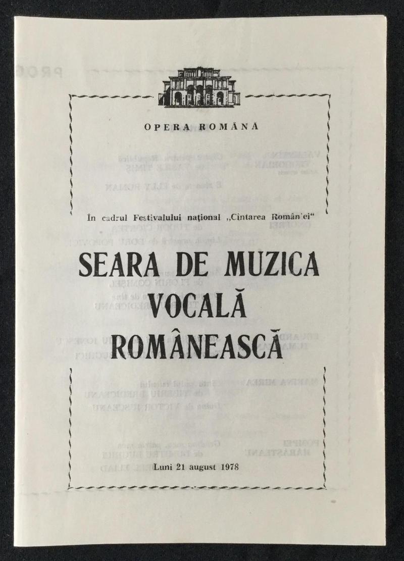 Concert la Operă Muzică Românească, 21 aug. 1978 (imaginea 1 din 3)