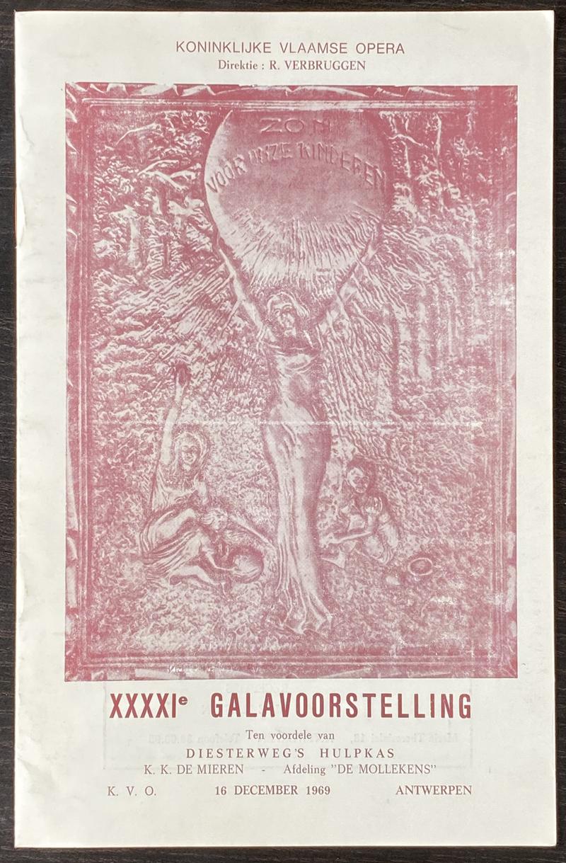 Rodrigo în Don Carlo, 16 dec. 1969
