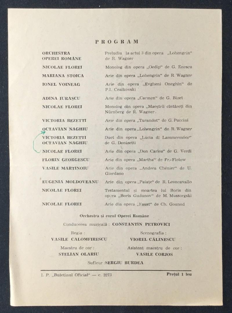 Nic. Florei și invitații, 24 iun. 1985 (imaginea 2 din 2)
