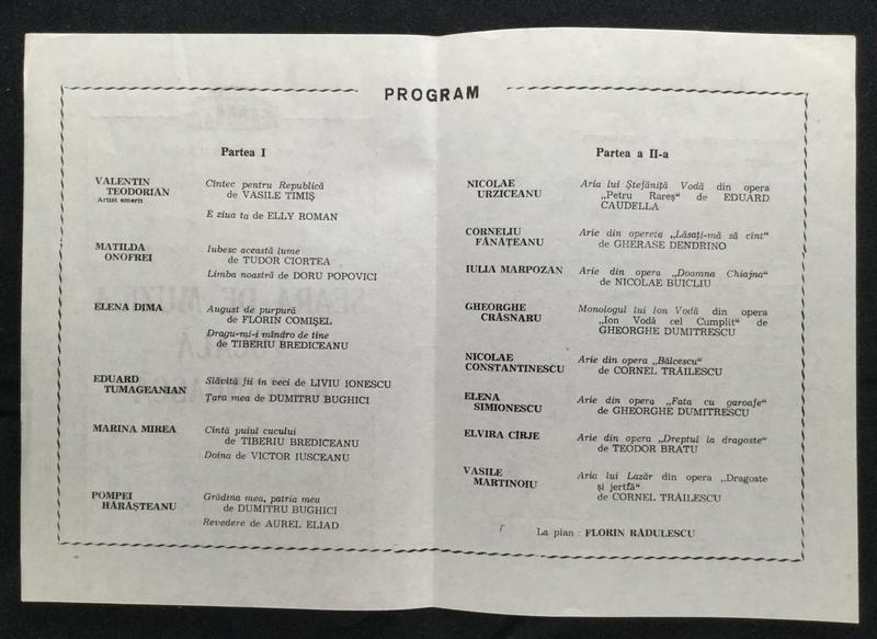 Concert la Operă Muzică Românească, 21 aug. 1978 (imaginea 2 din 3)