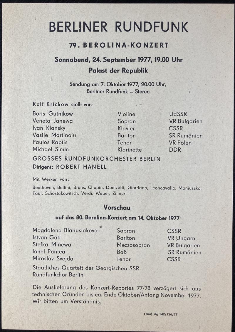 Concert Berolina Sala Veche, 24 sept. 1977 (imaginea 1 din 3)