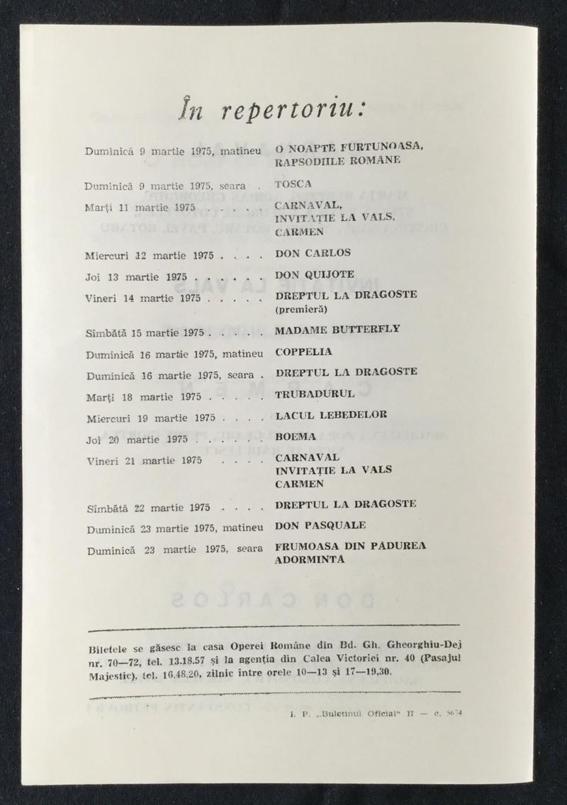 Figaro în Bărbierul din Sevilla, 8 mar. 1975 (imaginea 2 din 2)