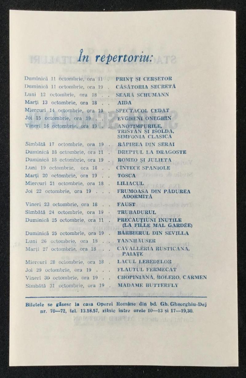 Tonio în Paiațe, 10 oct. 1981 (imaginea 3 din 3)