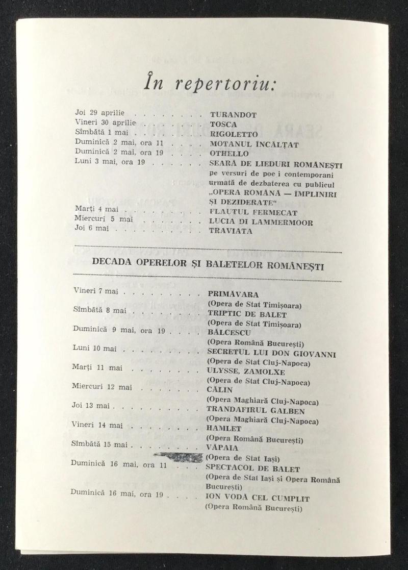 Figaro în Bărbierul din Sevilla, 28 apr. 1976 (imaginea 2 din 2)