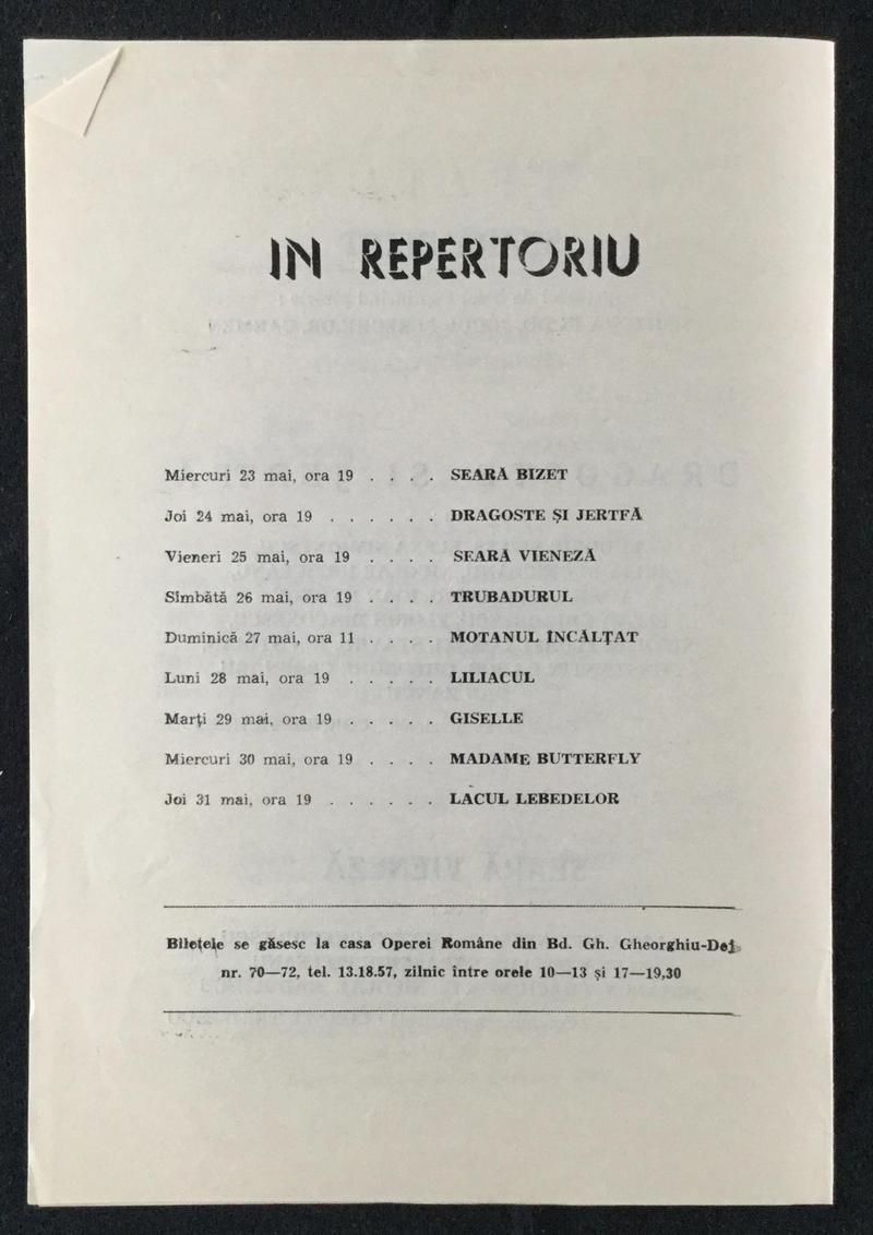 Tonio în Paiațe, 22 mai 1979 (imaginea 3 din 3)