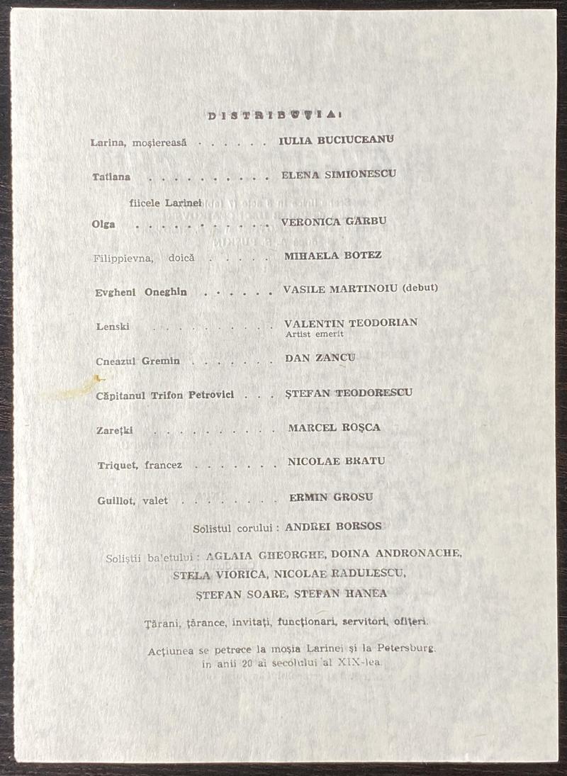 Evgheni Oneghin în Evgheni Oneghin, 29 apr. 1981 (imaginea 2 din 2)
