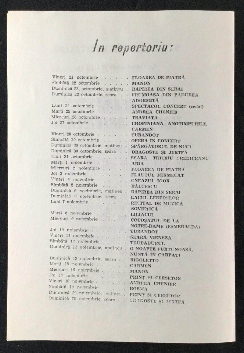 Profesor Lazăr în Dragoste și jertfă, 20 oct. 1977 (imaginea 3 din 3)