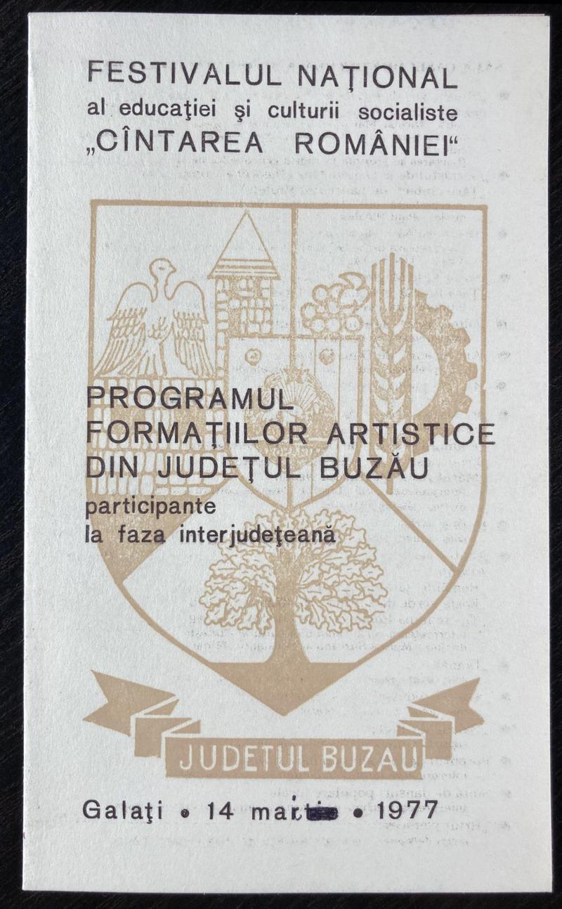 Concert la Galați cu Buzăul inter-județene, 14 mai 1977 (imaginea 1 din 3)