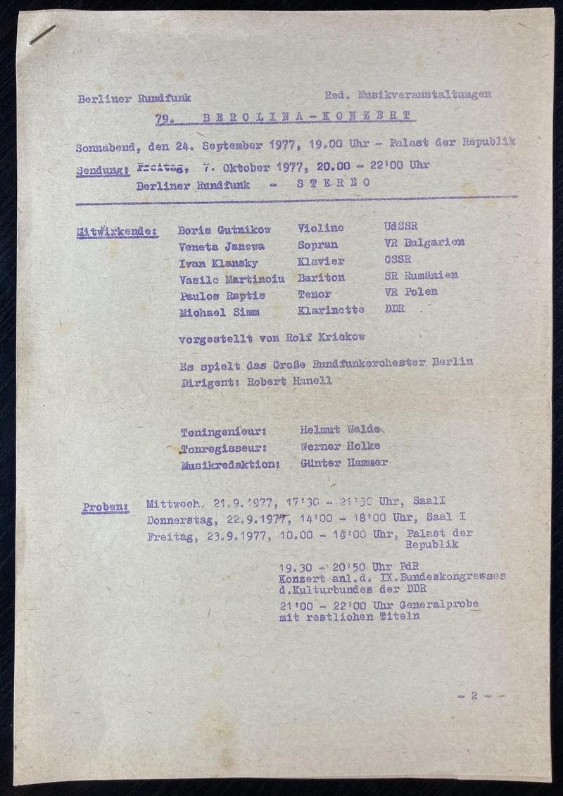Concert Berolina Sala Veche, 24 sept. 1977 (imaginea 2 din 3)