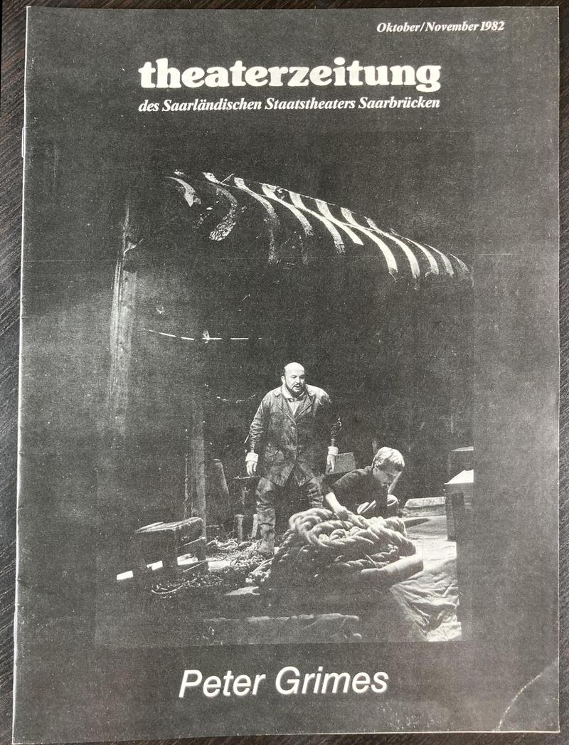 Concert la Galați cu Buzăul inter-județene, 14 mai 1977 (imaginea 3 din 3)