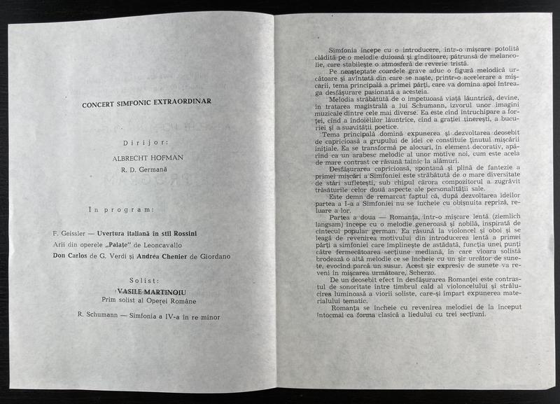 Concert simfonic la Brăila, 20 oct. 1978 (imaginea 1 din 2)