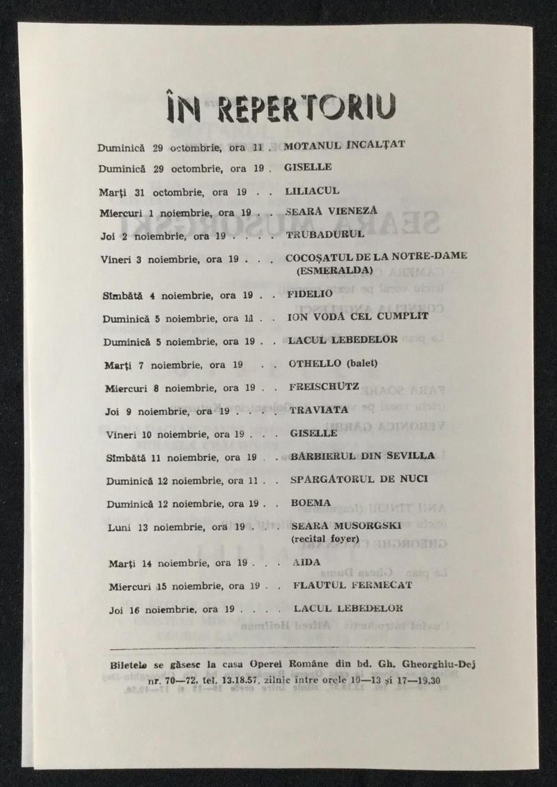 Figaro în Bărbierul din Sevilla, 28 oct. 1978 (imaginea 2 din 2)