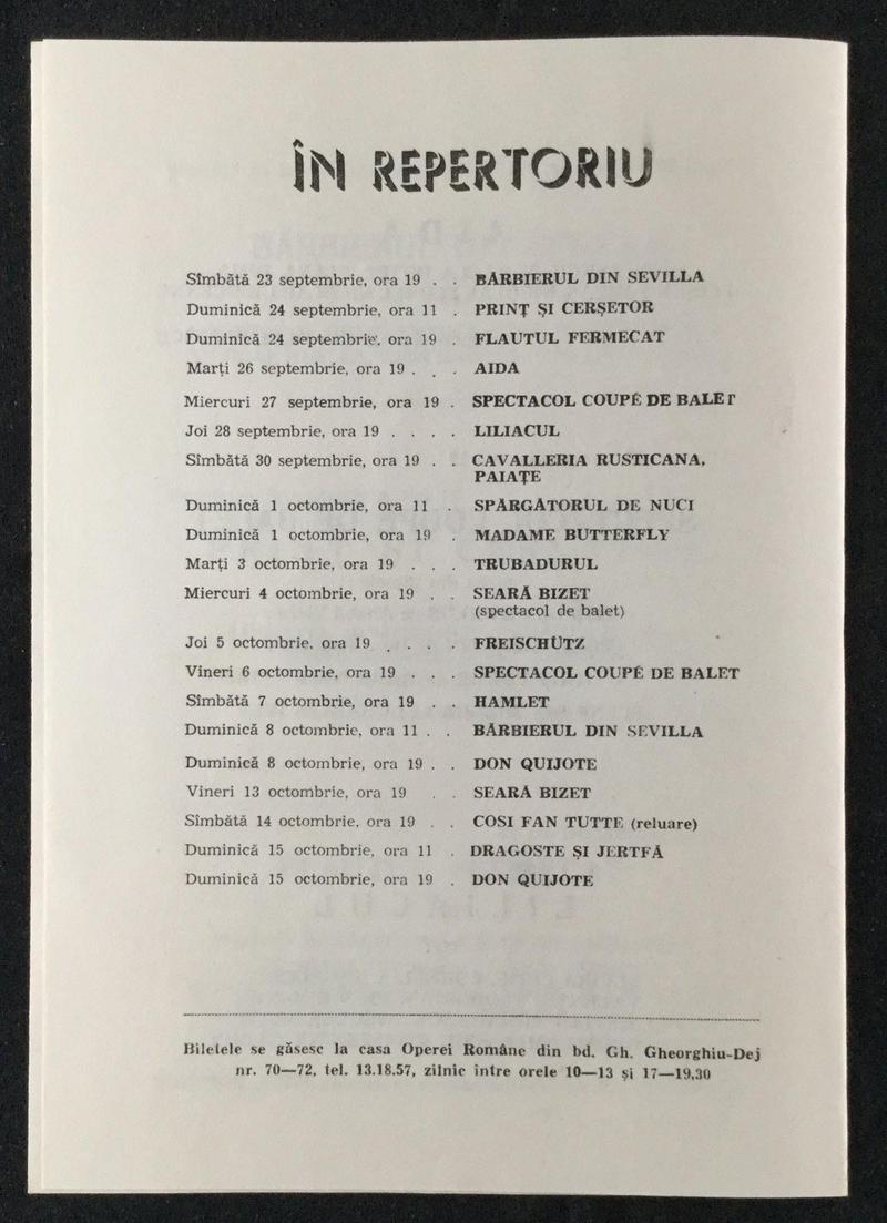Contele de Luna în Trubadurul, 22 sept. 1978 (imaginea 2 din 2)