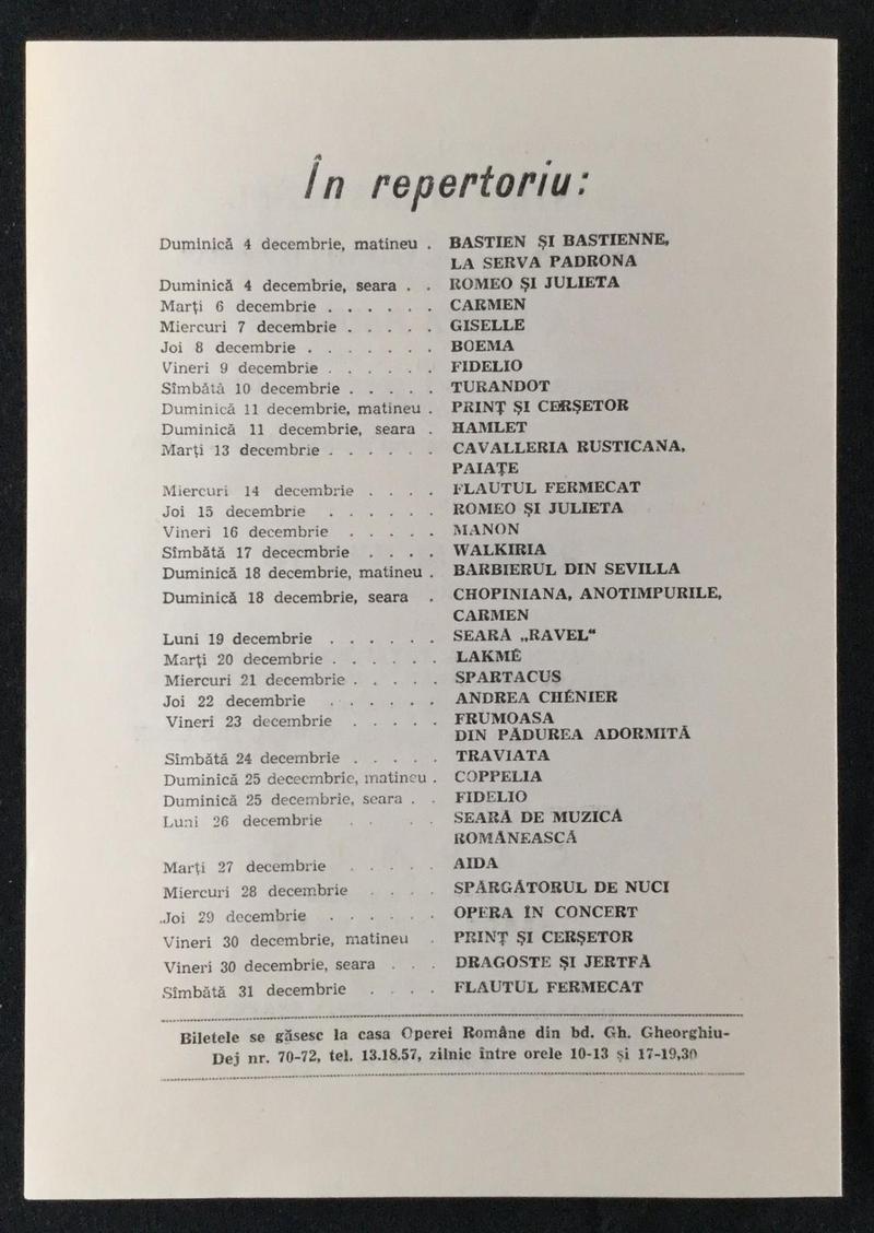 Profesor Lazăr în Dragoste și jertfă, 3 dec. 1977 (imaginea 3 din 3)