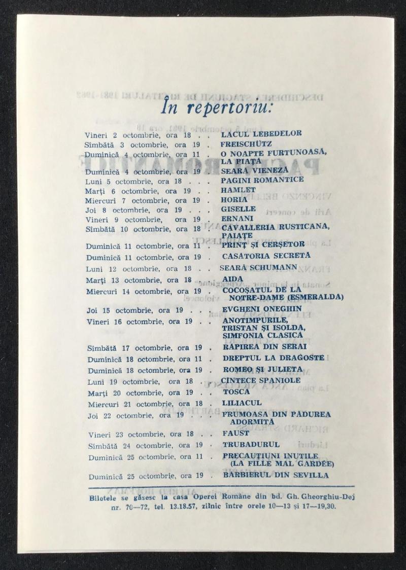 Evgheni Oneghin în Evgheni Oneghin, 1 oct. 1981 (imaginea 3 din 3)