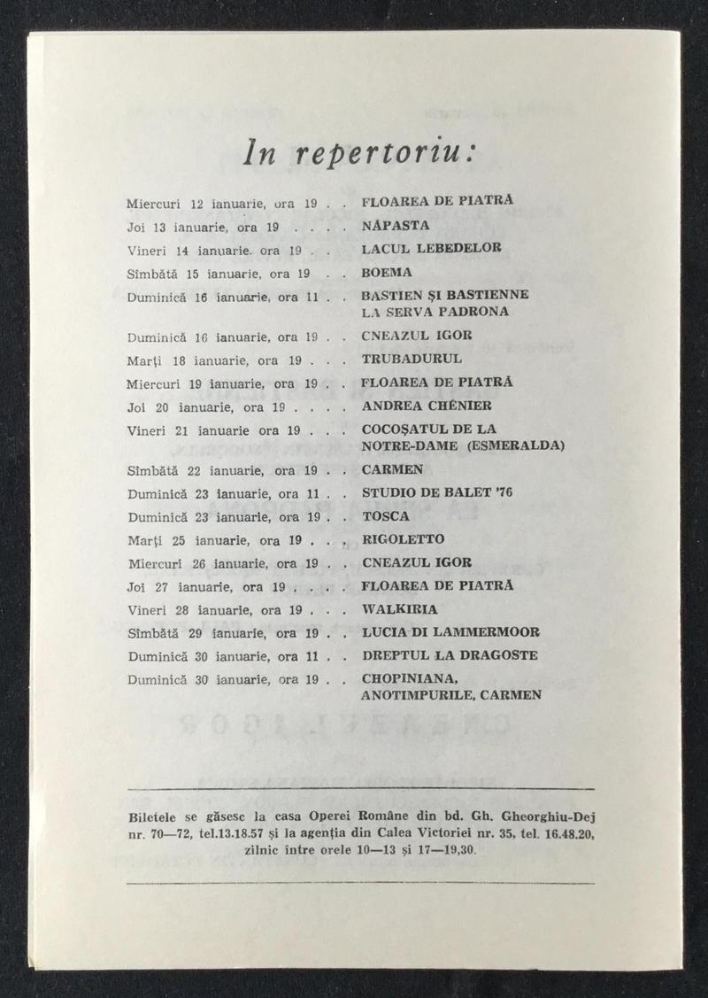 Valentin în Faust, 11 ian. 1977 (imaginea 2 din 2)