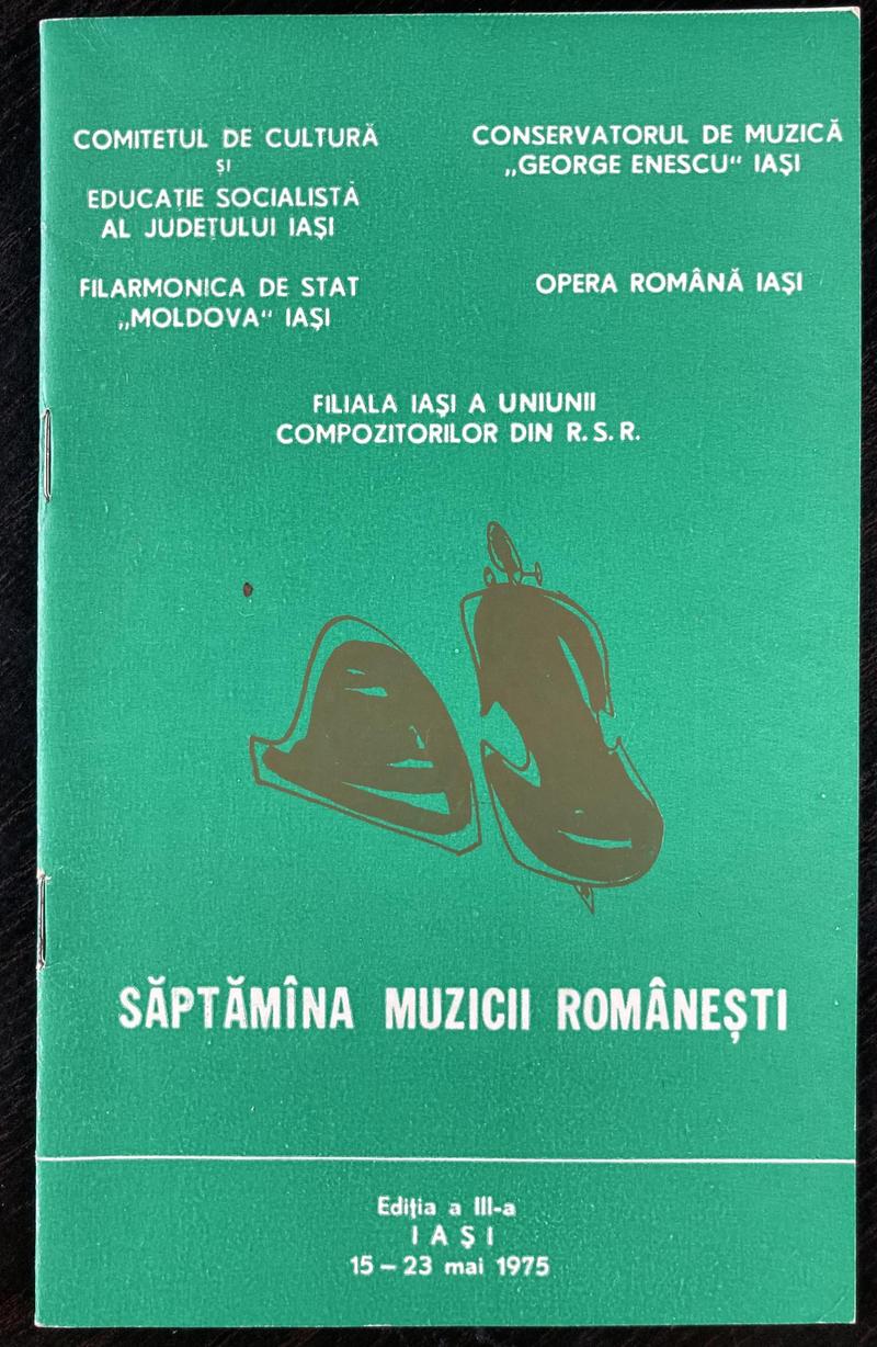 Creon în Oedip, 23 mai 1975 (imaginea 1 din 2)