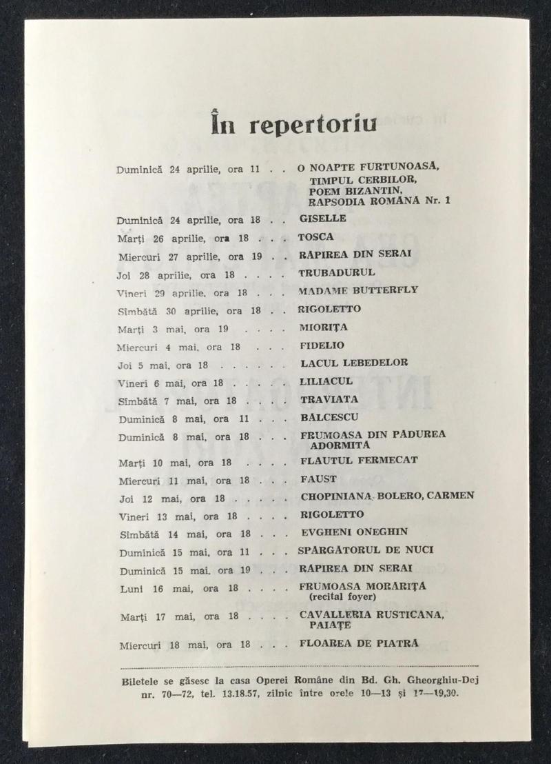 Marcelo în Boema, 23 apr. 1983 (imaginea 2 din 2)