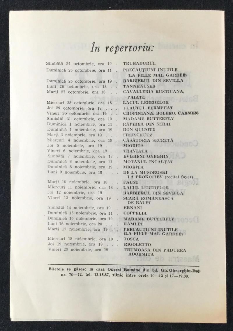 Valentin în Faust, 23 oct. 1981 (imaginea 2 din 2)