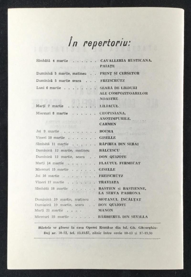 Valentin în Faust, 3 mar. 1978 (imaginea 2 din 2)