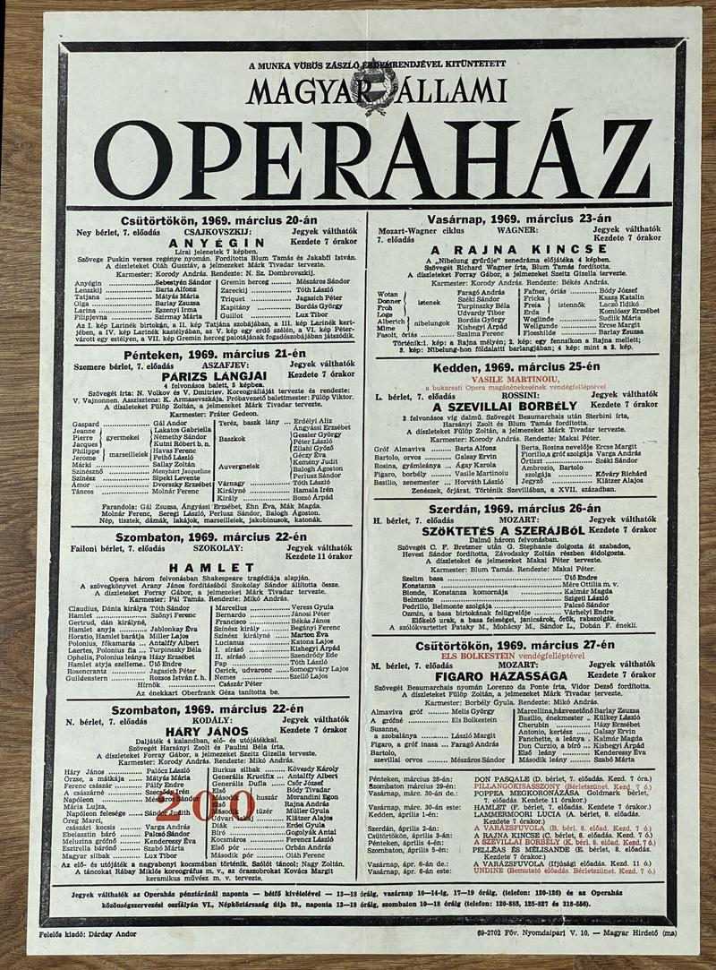 Figaro în Bărbierul din Sevilla, 25 mar. 1969