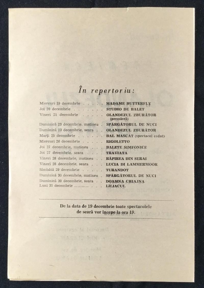 Figaro în Bărbierul din Sevilla, 18 dec. 1973 (imaginea 2 din 2)