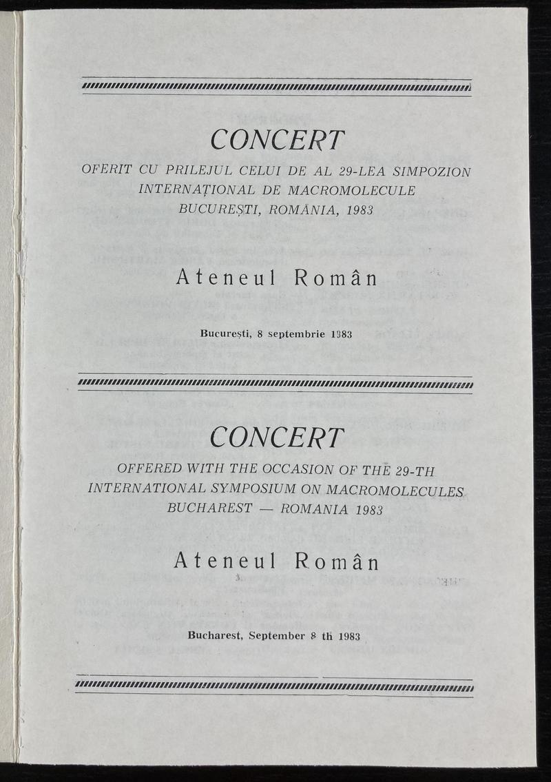 Spectacol de Gală Simpozion Internațional de Chimie la Ateneu, 8 sept. 1983 (imaginea 1 din 3)