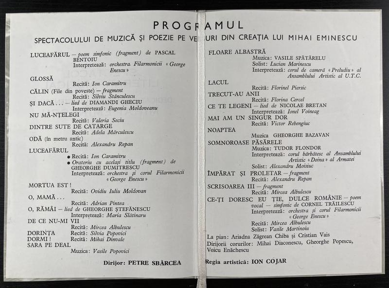 Concert Eminescu la Ateneu, 14 iun. 1989 (imaginea 2 din 2)
