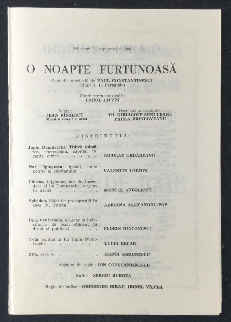 Gianni Schicchi în Gianni Schicchi, 24 sept. 1986 (imaginea 1 din 2)
