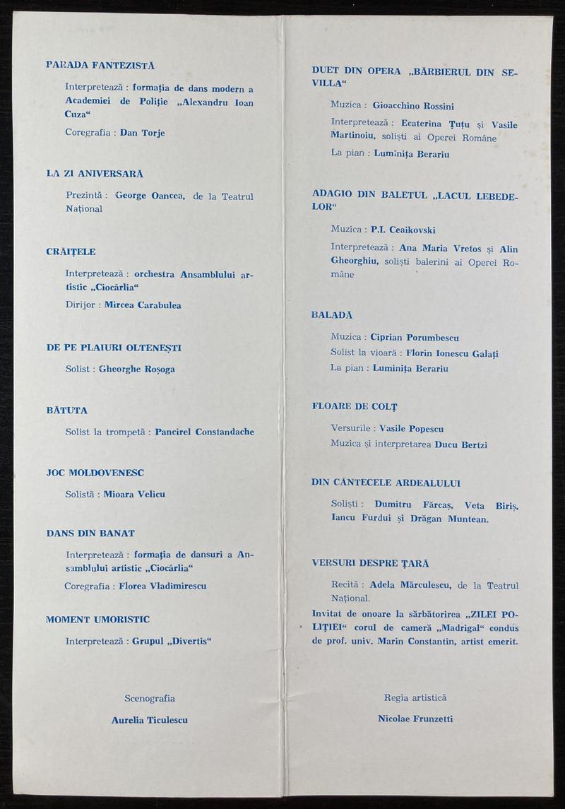 Concert la casa de cultură MAI, Ziua Poliției cu Ecat. Țuțu, 3 nov. 1993 (imaginea 2 din 2)