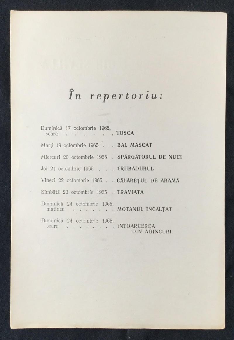 Figaro în Bărbierul din Sevilla, 17 oct. 1965 (imaginea 2 din 2)