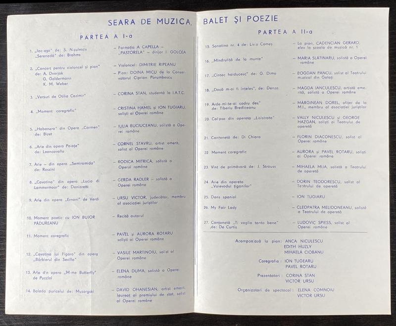 Concert la Sala Mică pentru Juriști, 28 feb. 1976 (imaginea 2 din 2)