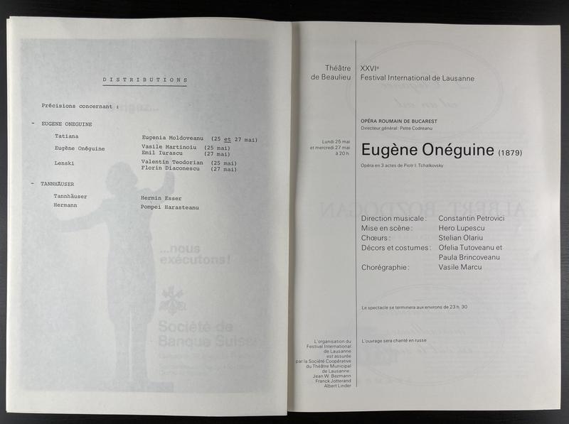 Evgheni Oneghin în Evgheni Oneghin, 25 mai 1981 (imaginea 4 din 4)